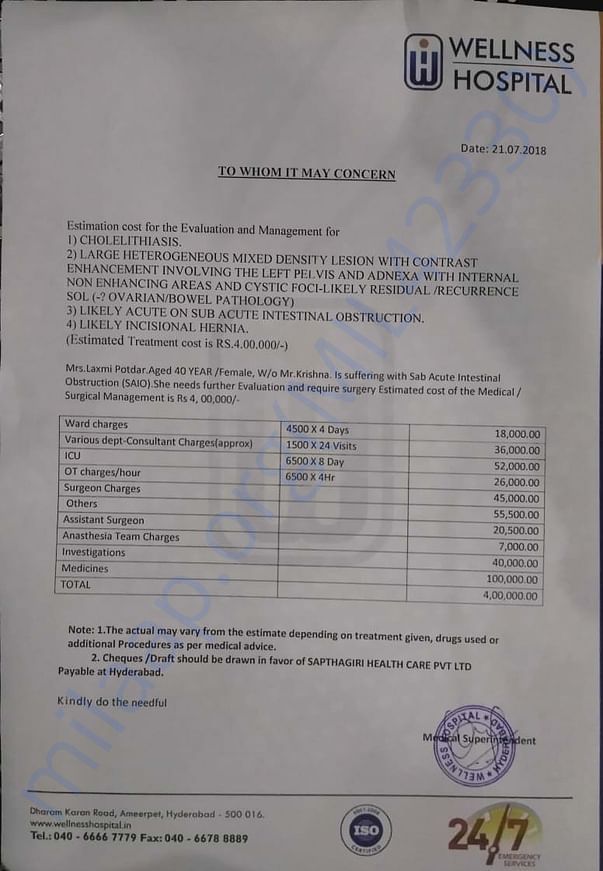 Cost estimation letter
