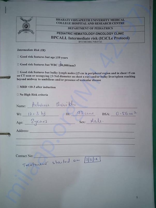 Treatment Start Document