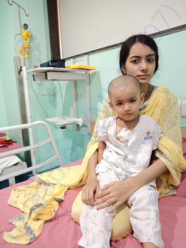 Arham in hospital for chemotherapy