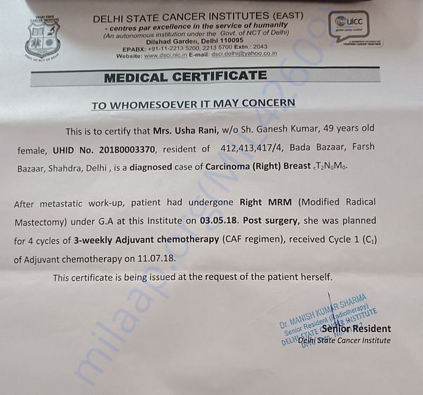 My mother's treatment report