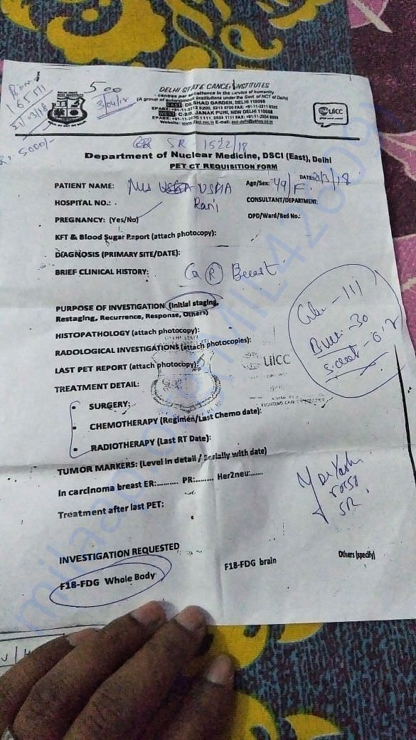 My mother's past medical report