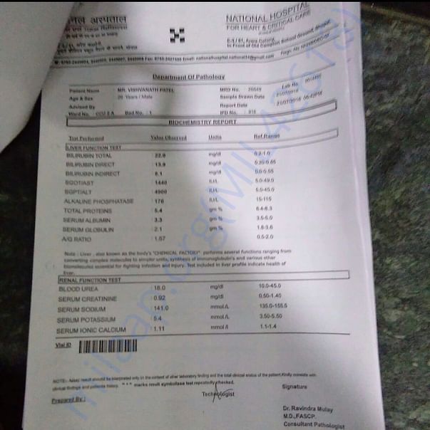 Medical report