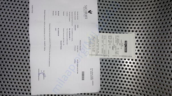 ICU Advance payment on23/7/2018