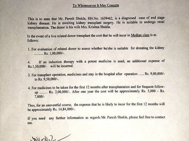 Help Paresh Shukla Get A Kidney Transplant.