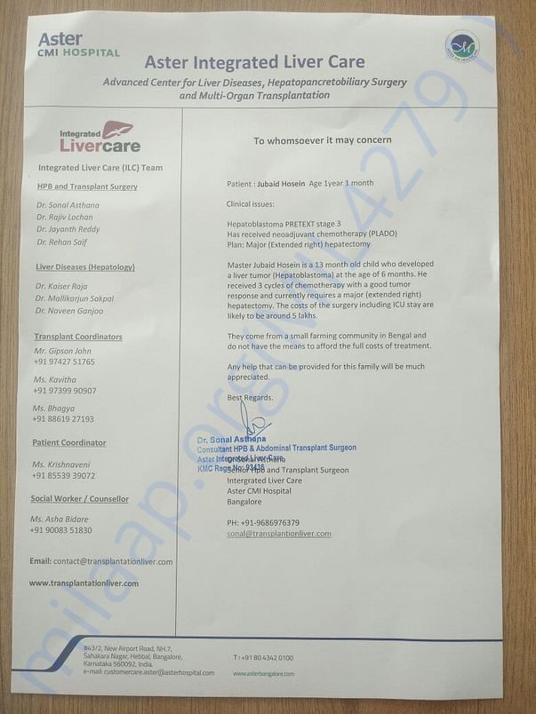 Estimation letter