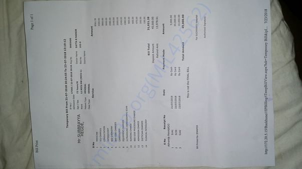 Temporary Bill from21-7-2018 to23-7-2018