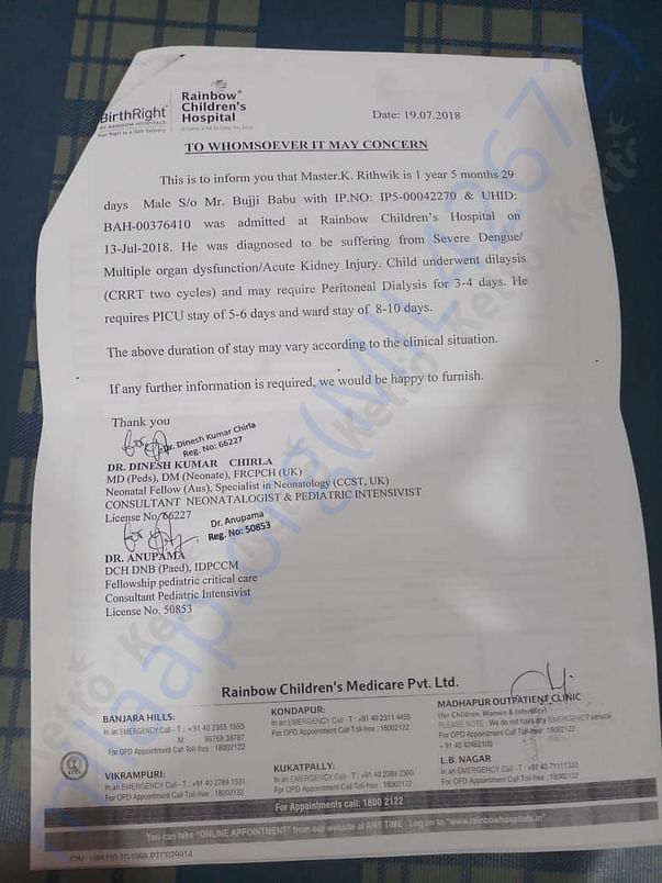 Hospital report
