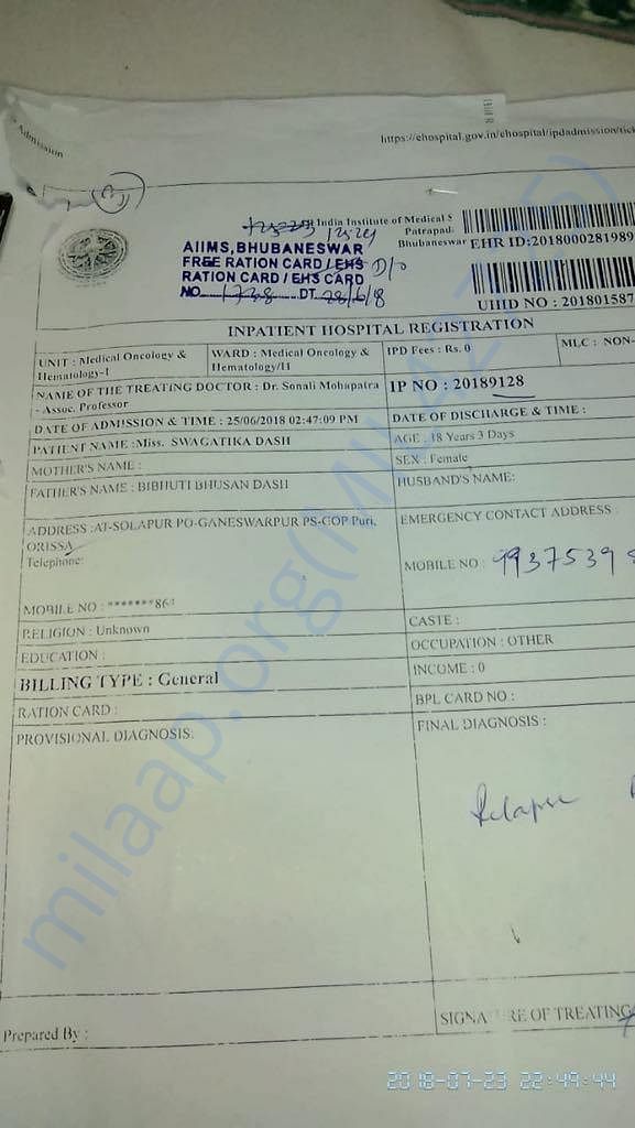 AIIMS admit report