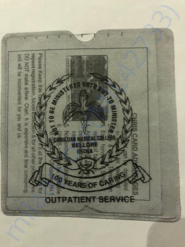 Medical card