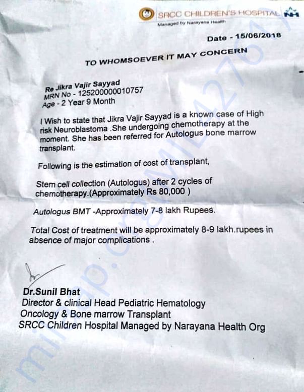 Letter from Doctor Sunil Bhat