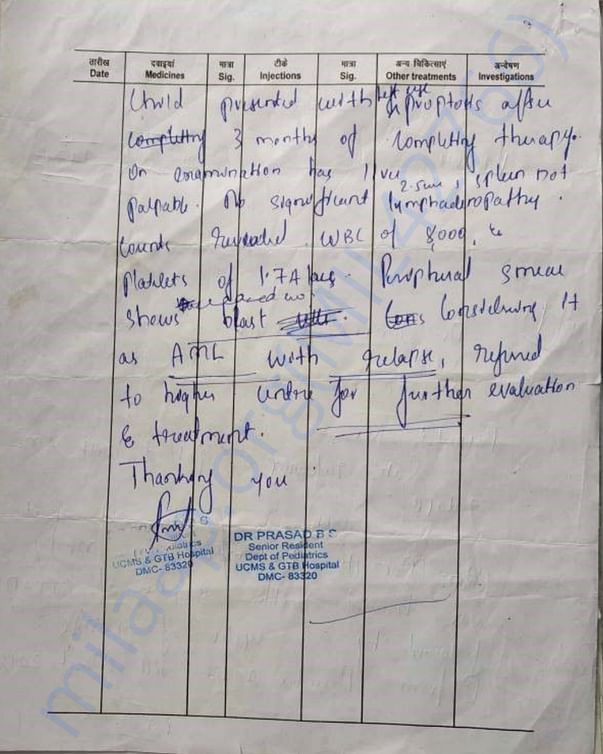 5th page