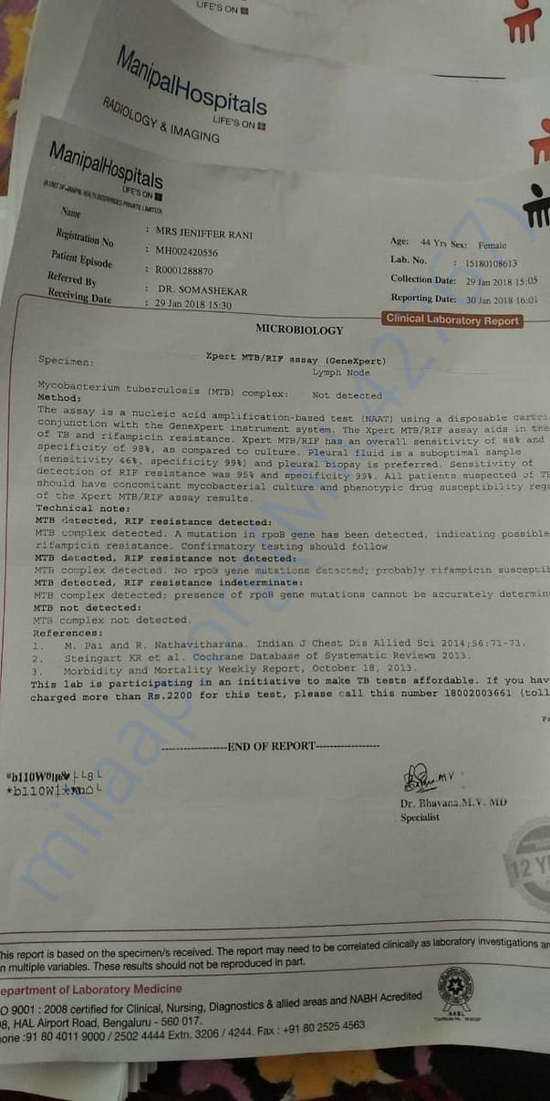 microbiology reports
