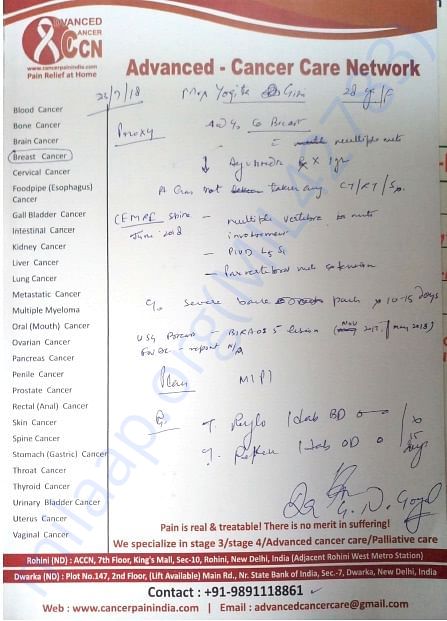 CANCER CARE HOSPITAL DELHI