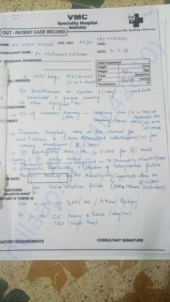 medical analysis