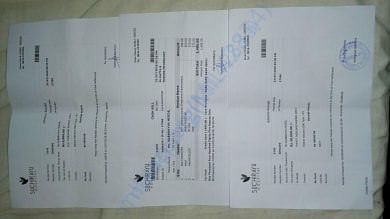 Documents