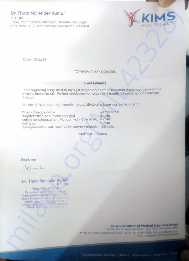 Estimation letter given by KIMS Hospital
