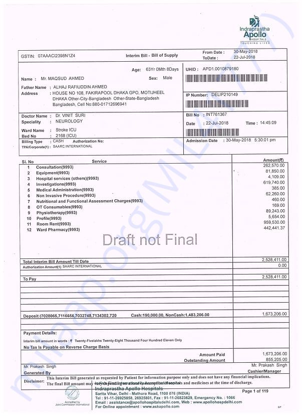 Copy of latest bill
