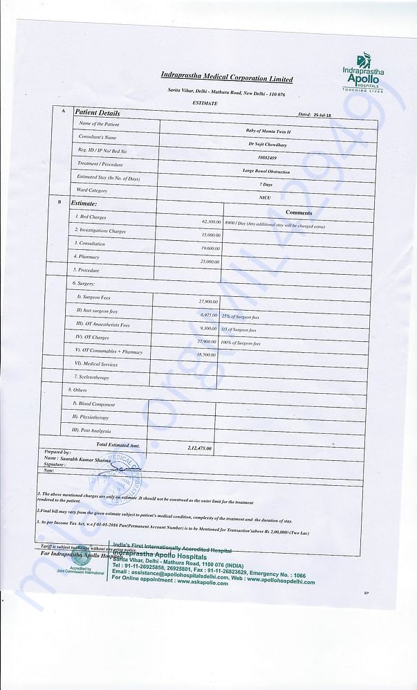 Estimation letter