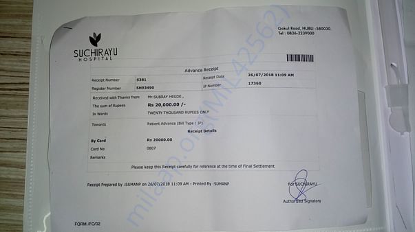 Advance Payment towards ICU charge.