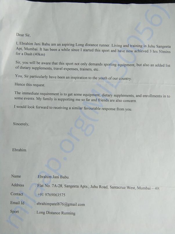 Letter of sponsorship