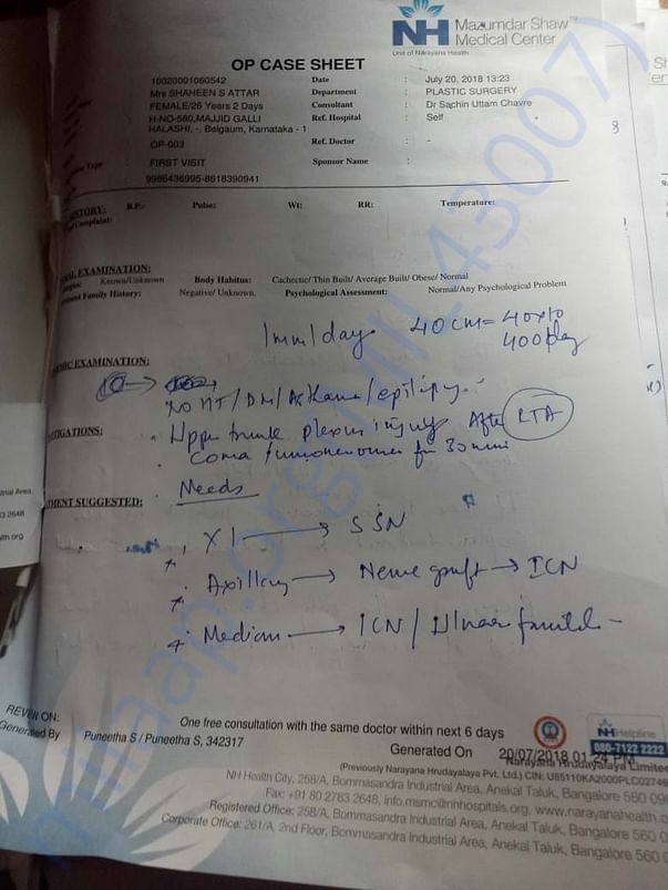 Medical Reports