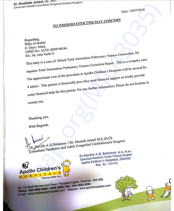 Estimation letter