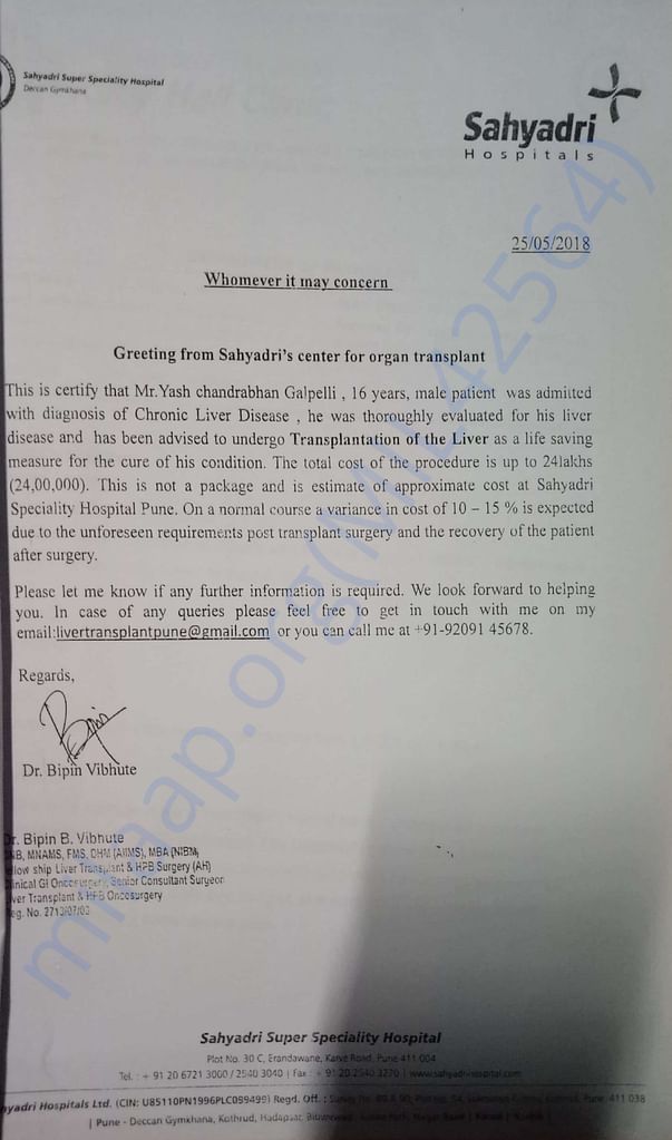 Please See Yash medical report .