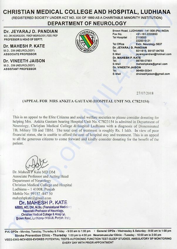 Doctor Letter For Donation