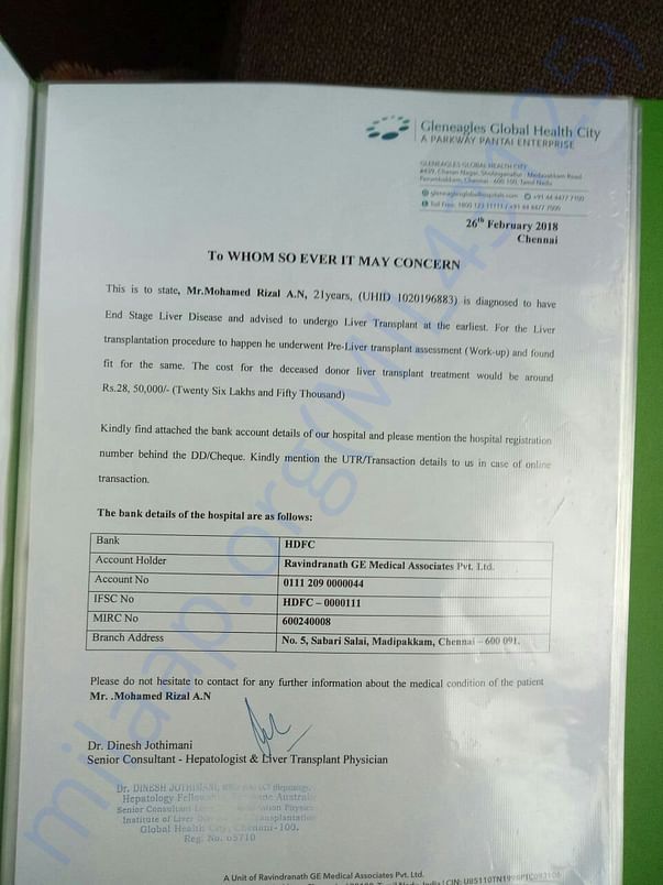 Mohammed Rizal Treatment Expense Estimation Letter