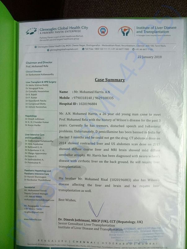 Mohammed Harrish Treatment Expense Estimation Letter