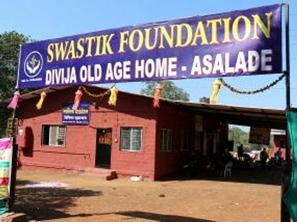 Ambulance Needed For Old Age Home