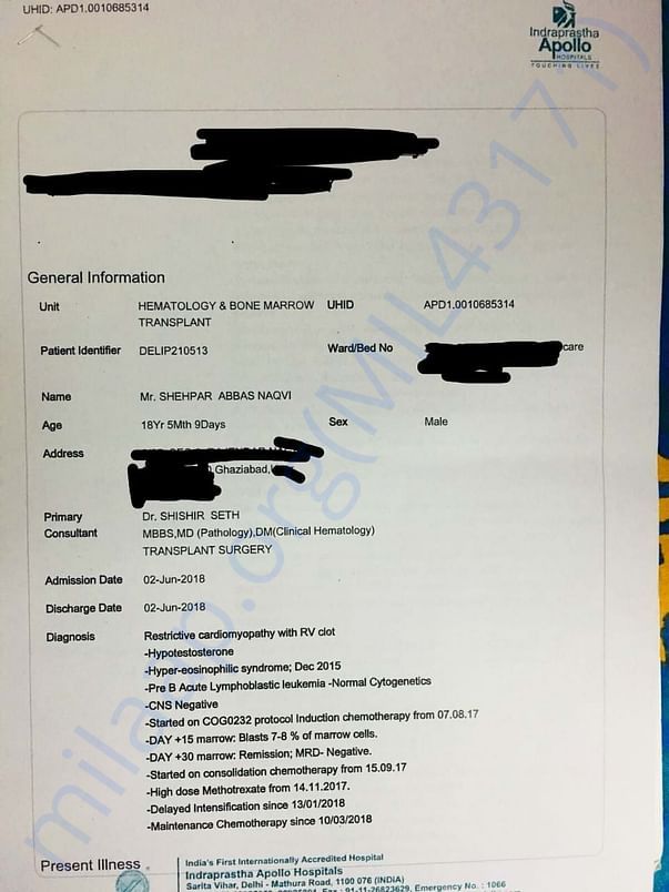 This is a document showing the various courses of treatments necessary