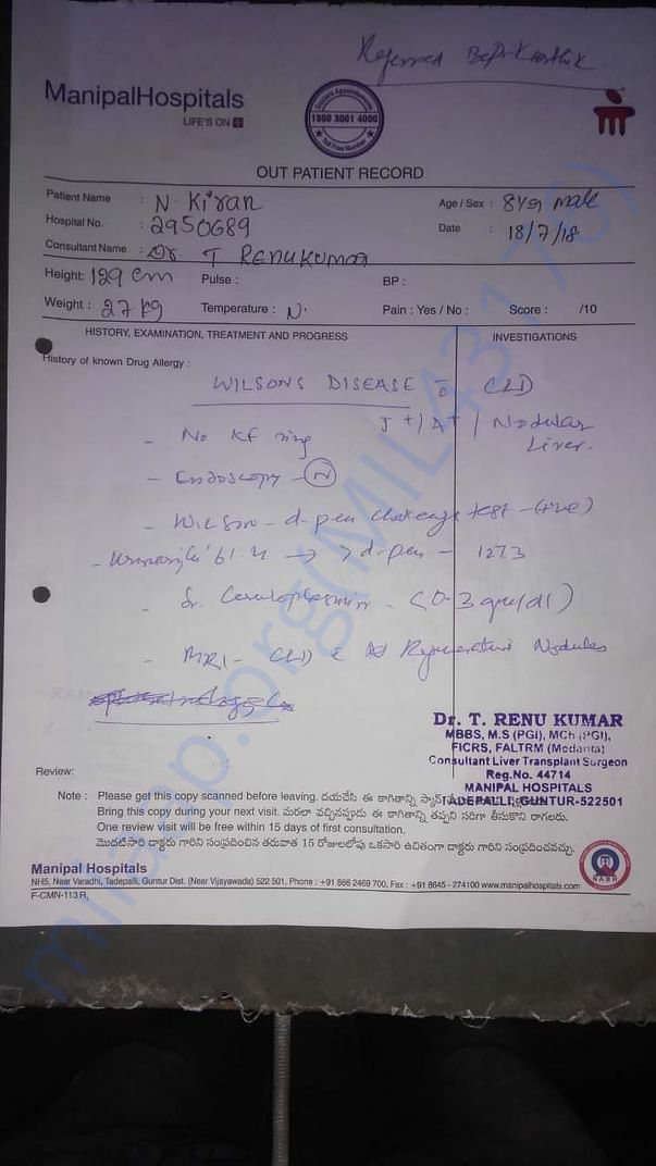 Kiran Medical report