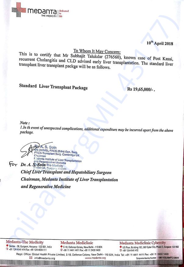 Documents