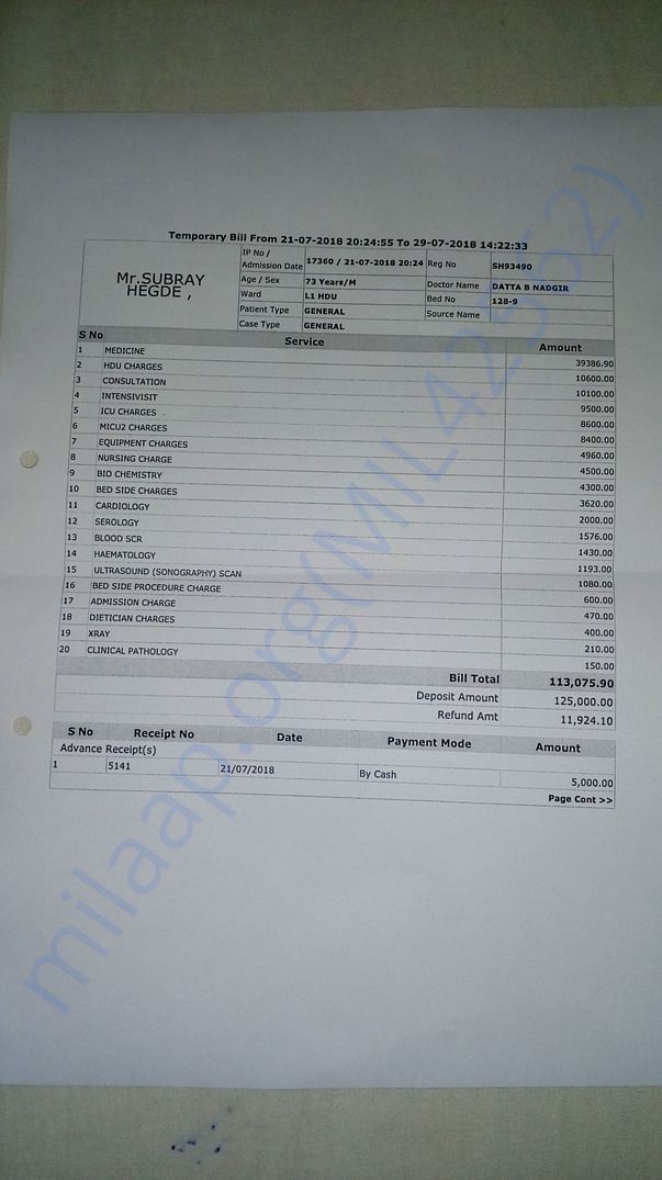 Temporary bill from 21/7/2018 to29/7/2018.