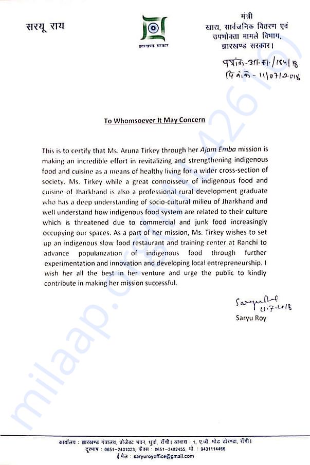 Jharkhand Food Minister's appreciation letter
