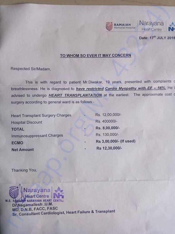 OPERATION COST LETTER FROM HOSPITAL