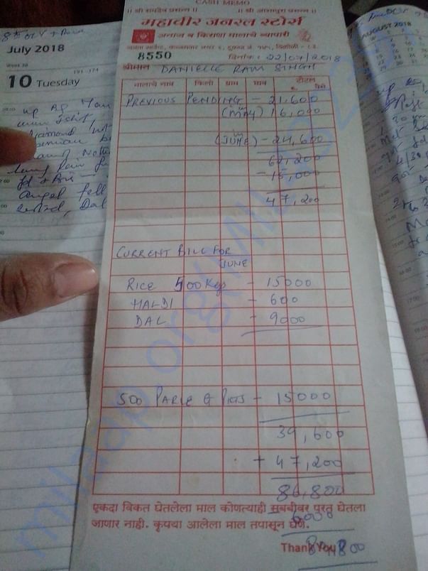 Pending bills