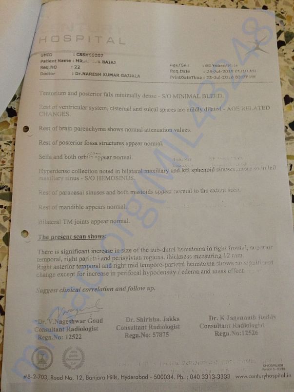 hospital documents