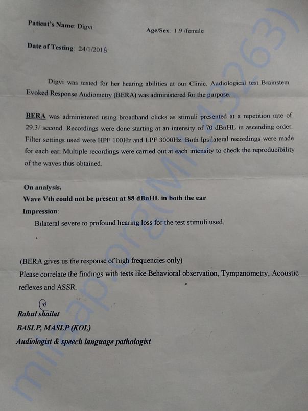 BERA report