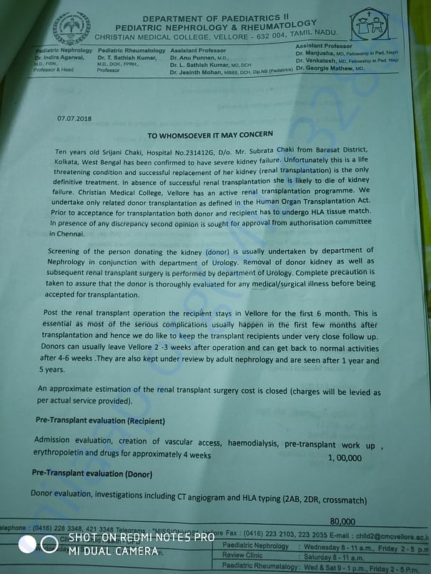 Estimated cost of srijani's renal replacement