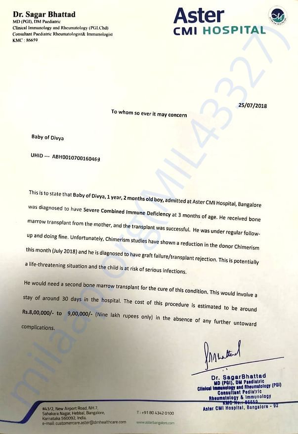 Estimation letter
