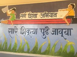 Let's Make A School Vibrant- We are back..