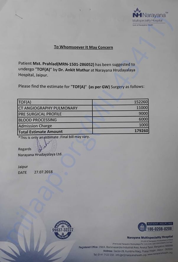 Estimation letter