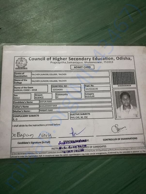 Clg(+2) Id card