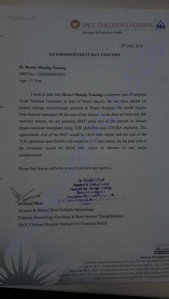 Estimation letter