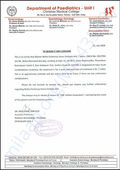 Treatment Estimation document