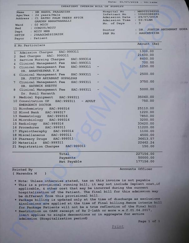 Hospital billing for 2 days (29/8 & 30/8)