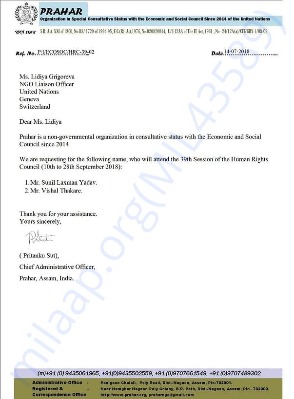 Invitation letter from Prahar NGO in Speical Consultative Status