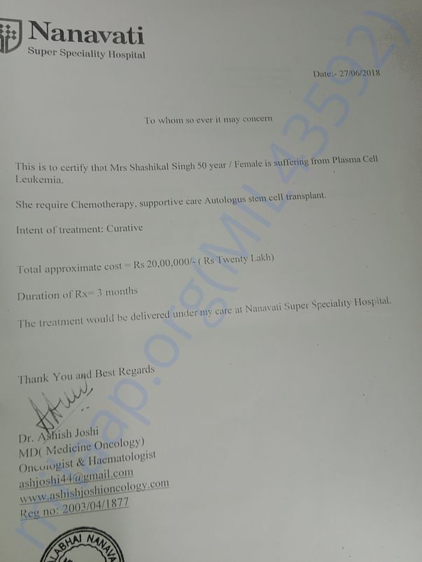 A letter from doctor